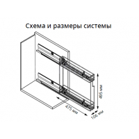 Тумба-шкаф бутылочница с выдвижным механизмом «MODERN ALTO» 200*600*845 Белый глянец, столешница мрамор