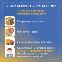Тумба кухонная напольная со столешницей, 3 выдв. ящика, «Стиль» 400*600*850 дуб сонома, стол. Мрамор