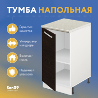 Тумба кухонная напольная со столешницей «Стиль» 400*600*850 венге, столешница мрамор