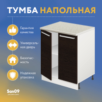 Тумба кухонная напольная со столешницей «Стиль», двухдверная, 600*600*850 венге, столешница мрамор