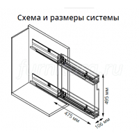Тумба-шкаф бутылочница с выдвижным механизмом «Стиль» 200*600*845 (венге), столешница модена