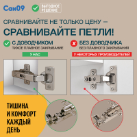 Шкаф настенный кухонный с полкой «Стиль» 400*300*720 мрамор